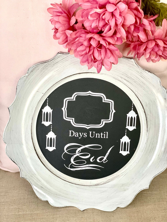 Days until Eid Decorative Plate