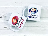 Unbreakable Kids mugs